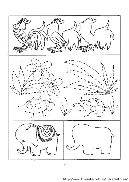 Дорисуй по образцу для детей 5 6 лет